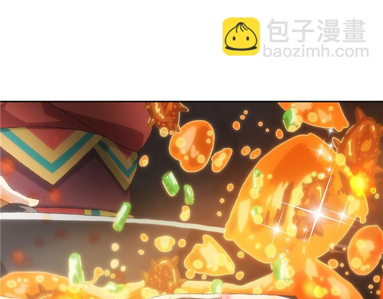 第5话81