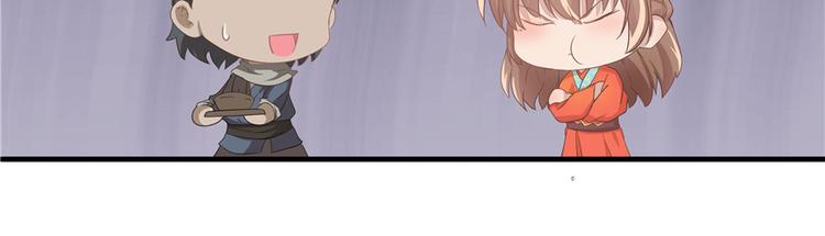 第5话96