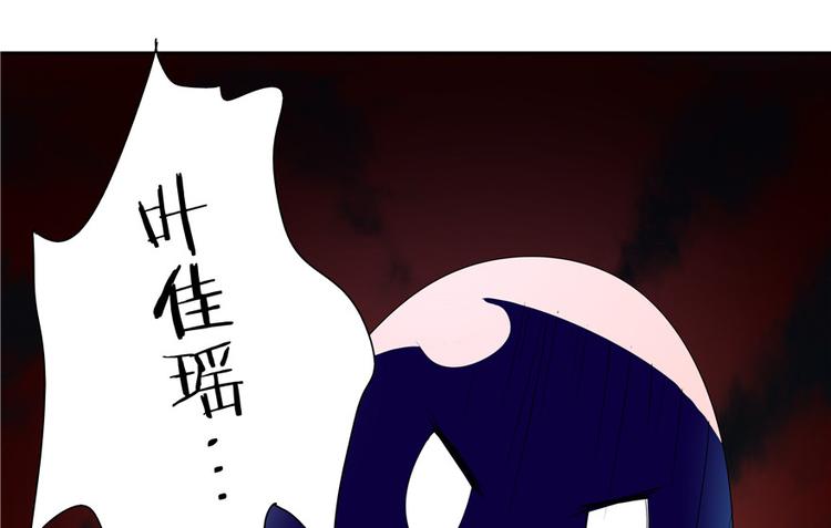 第8话14