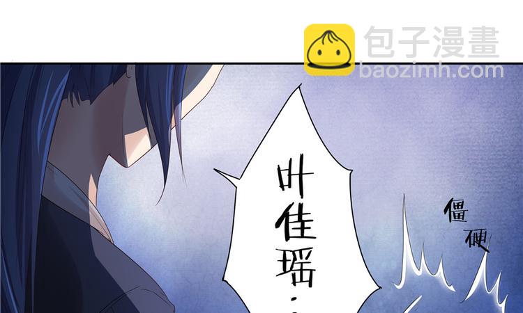 第8话17