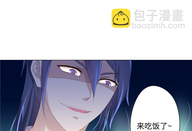 第8话19