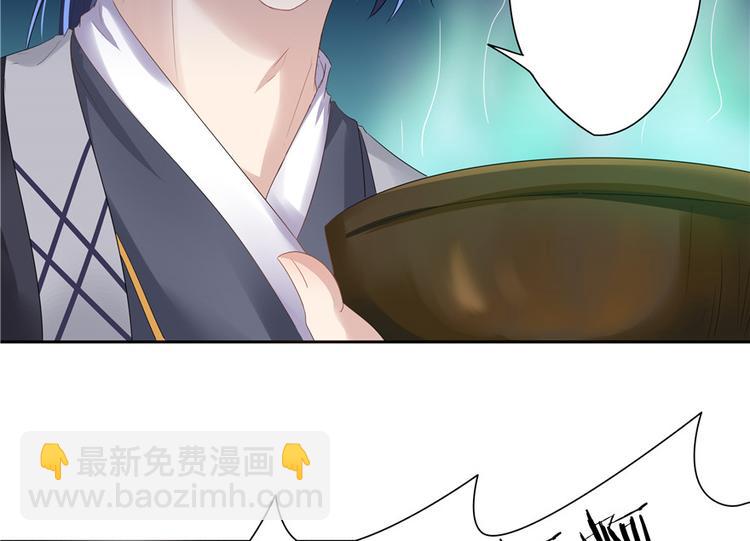 第8话20