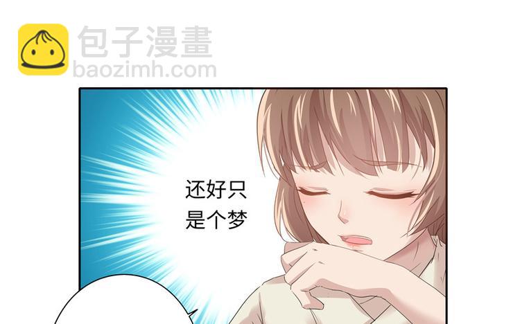 第8话25