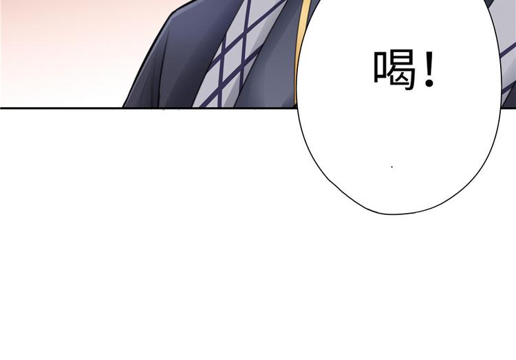 第8话36