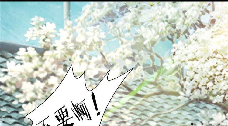 第8话37