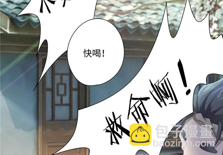第8话38