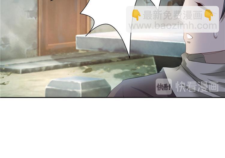 第8话39