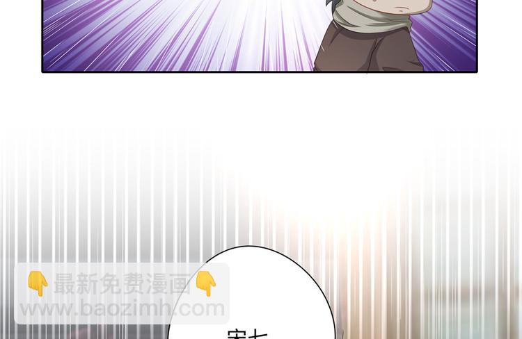 第8话41