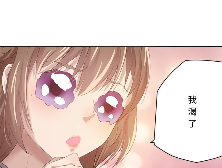 第8话49