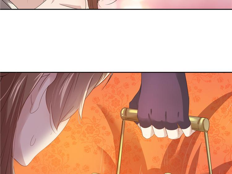 第8话54