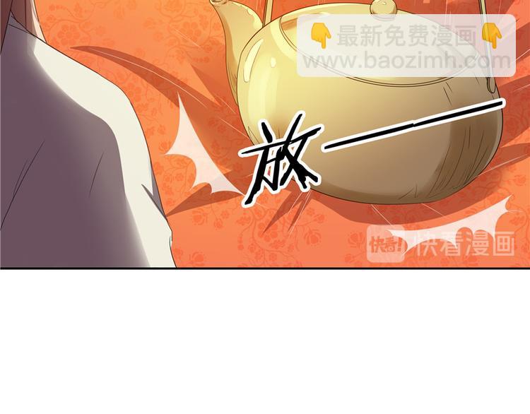 第8话55