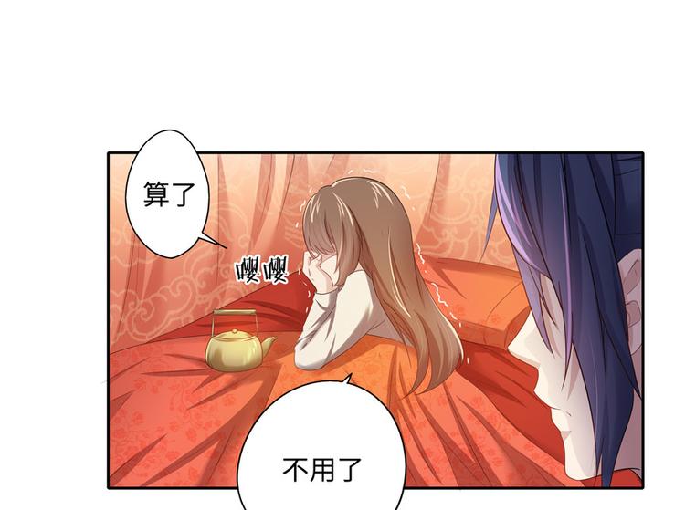 第8话57