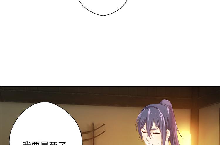 第8话58