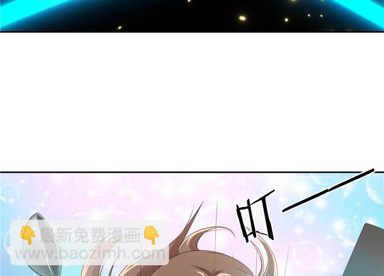 第8话7
