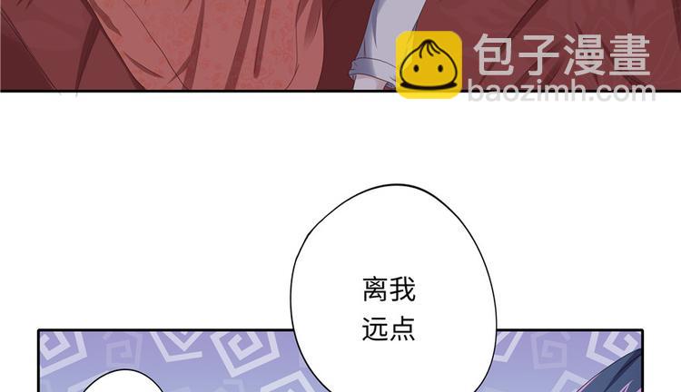第8话73