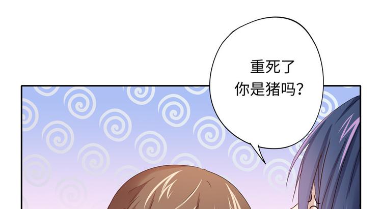 第8话75