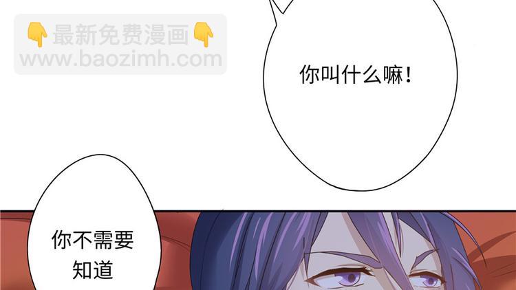第8话79