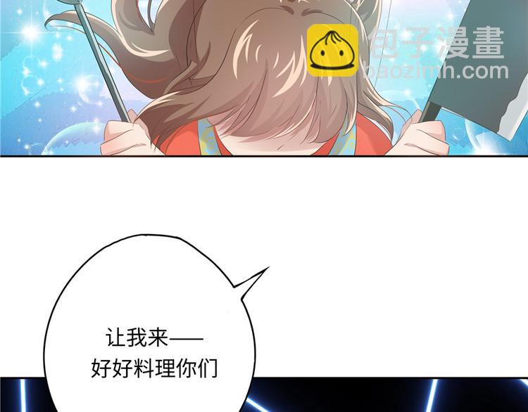 第8话8