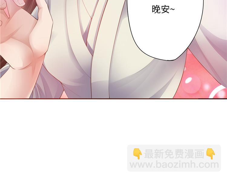 第8话88