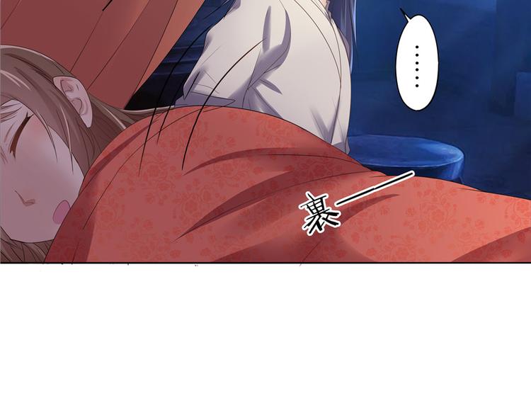 第8话91