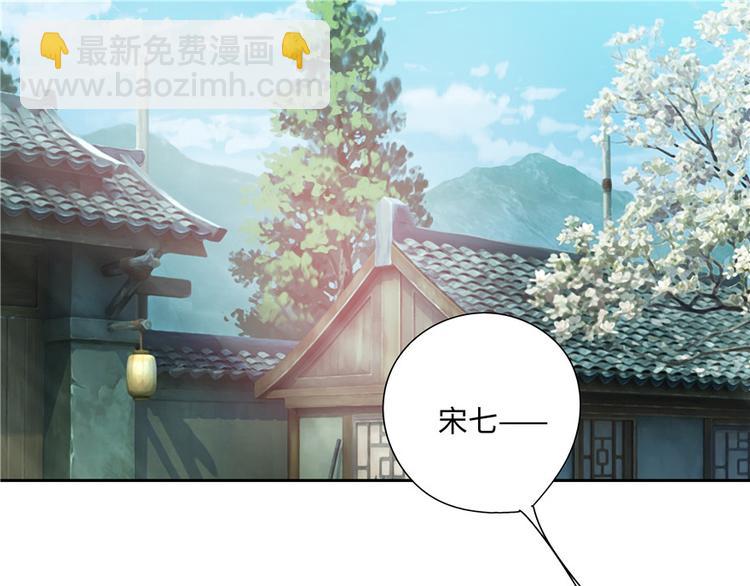 第9话10