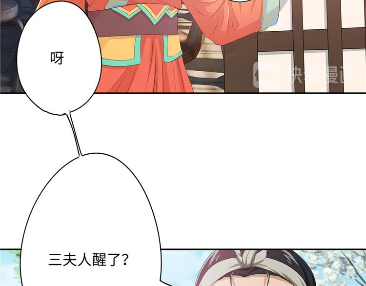 第9话13