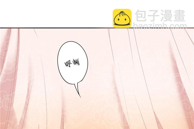 第9话3