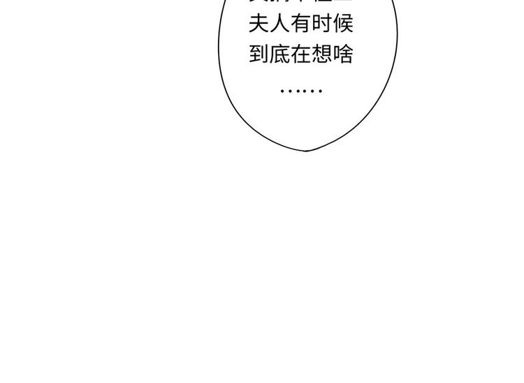 第9话38