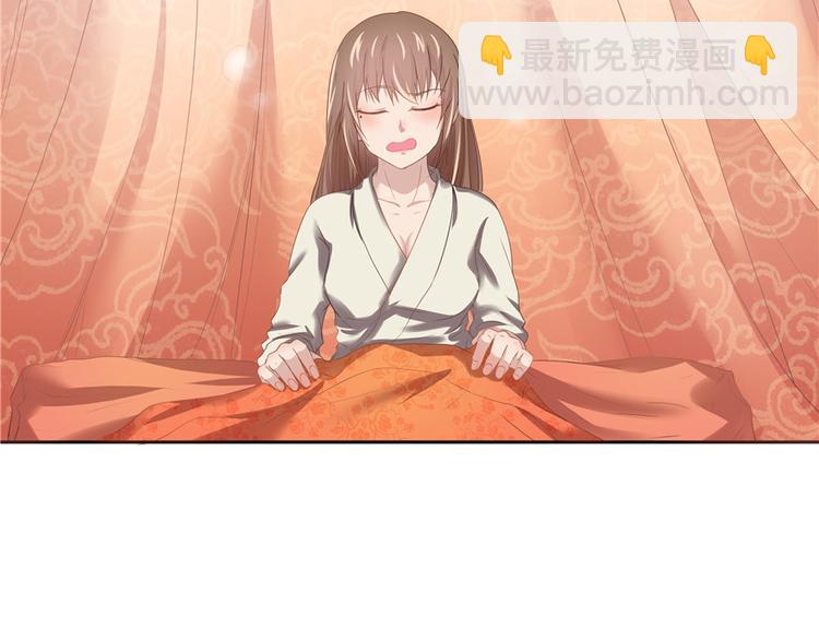 第9话4