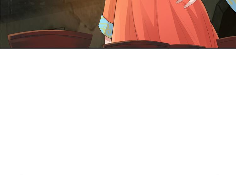 第9话45