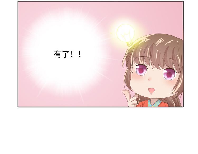 第9话50