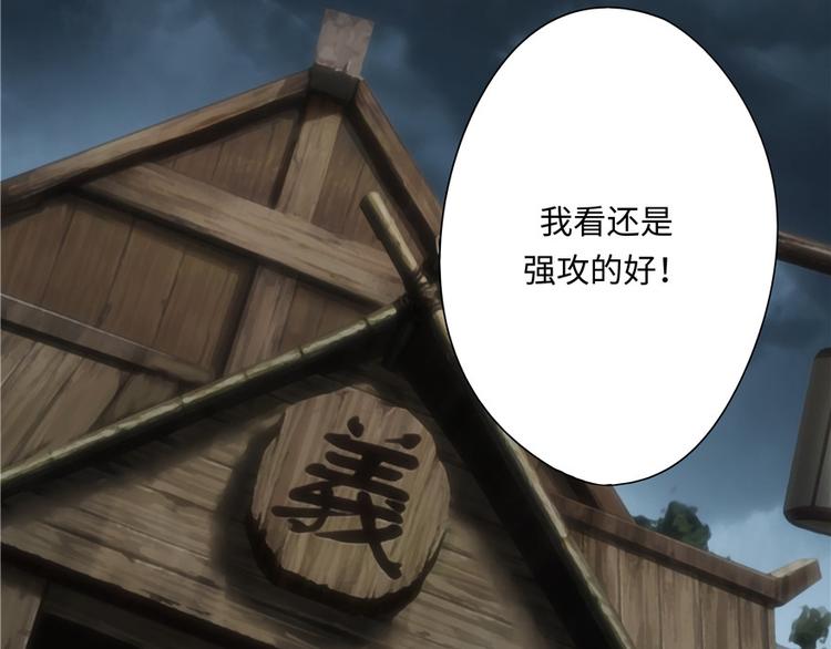 第9话69