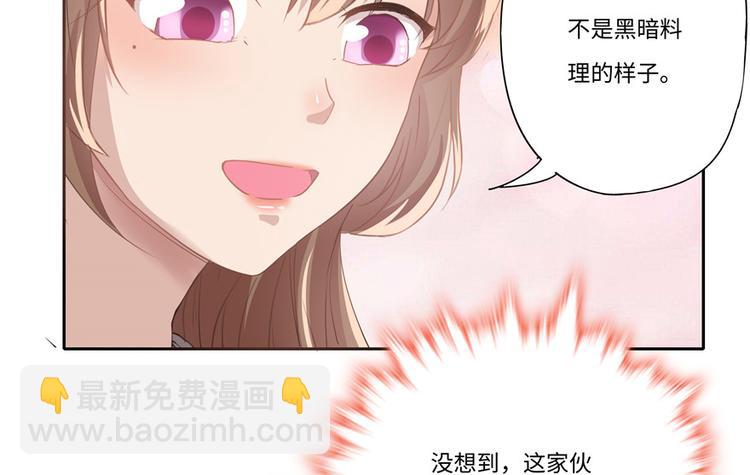 第9话8