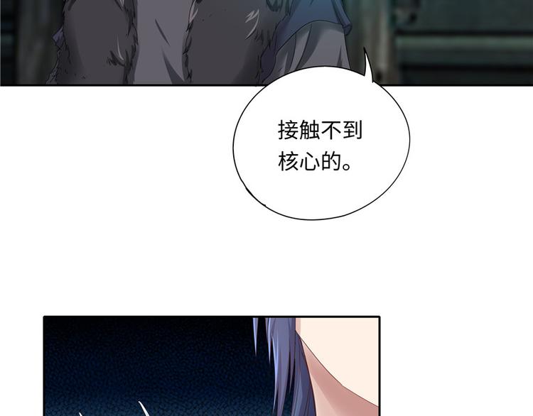 第9话89