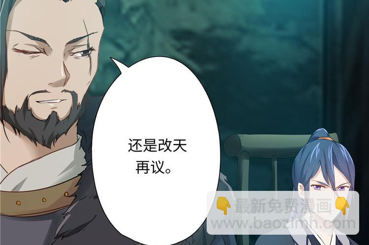 第9话92