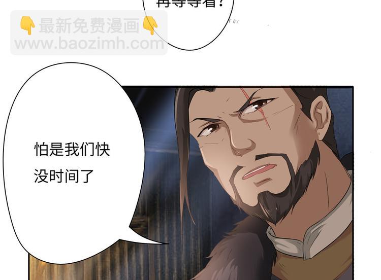 第13话11