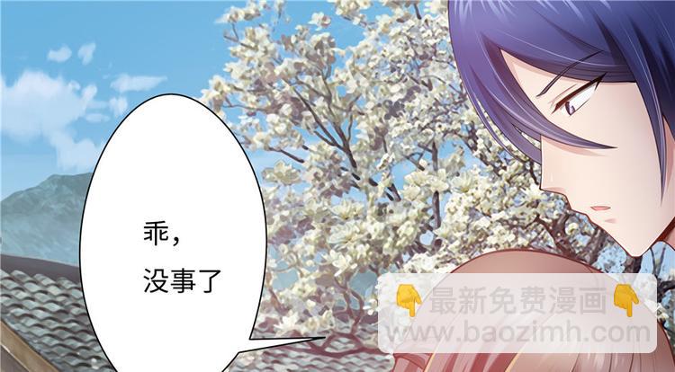 第13话15
