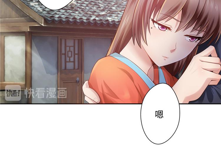 第13话16