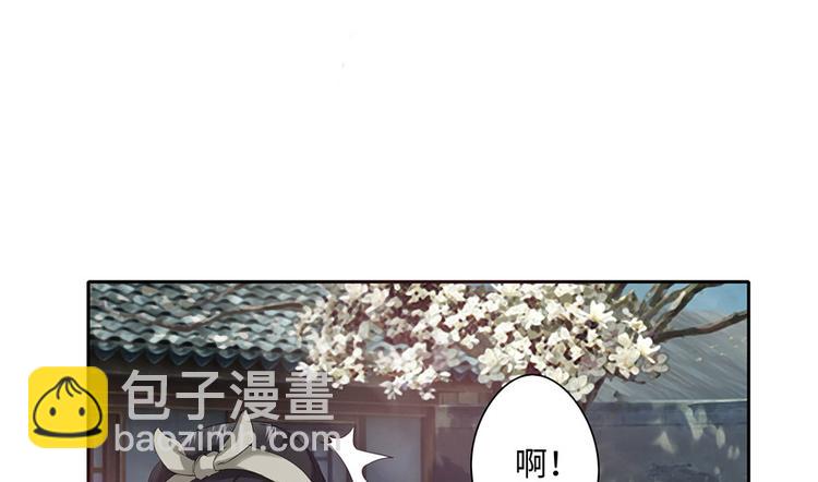 第13话17