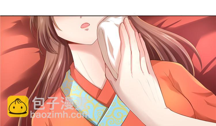 第13话25