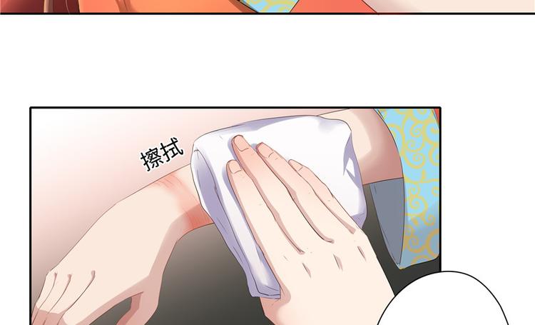 第13话26