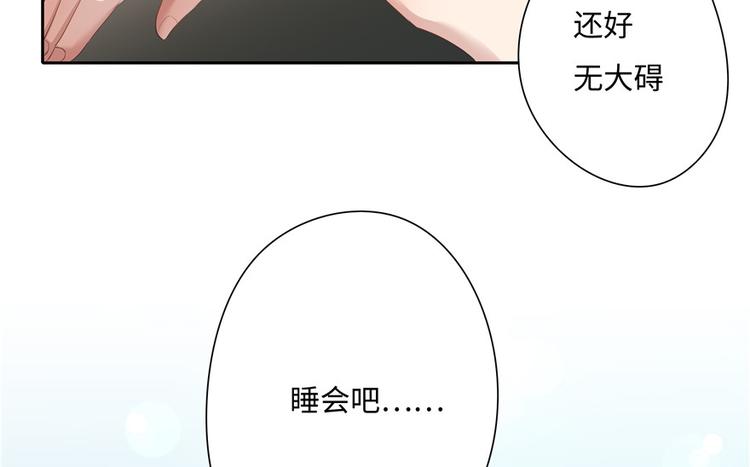 第13话27