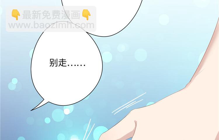 第13话28