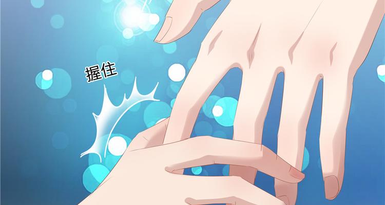 第13话29