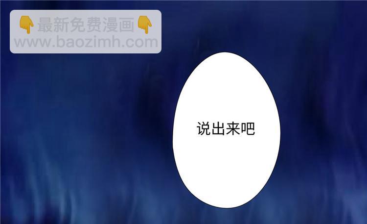 第13话37