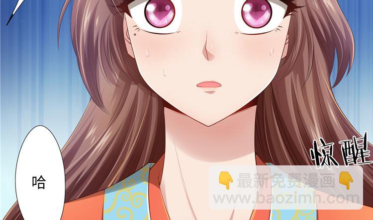第13话42
