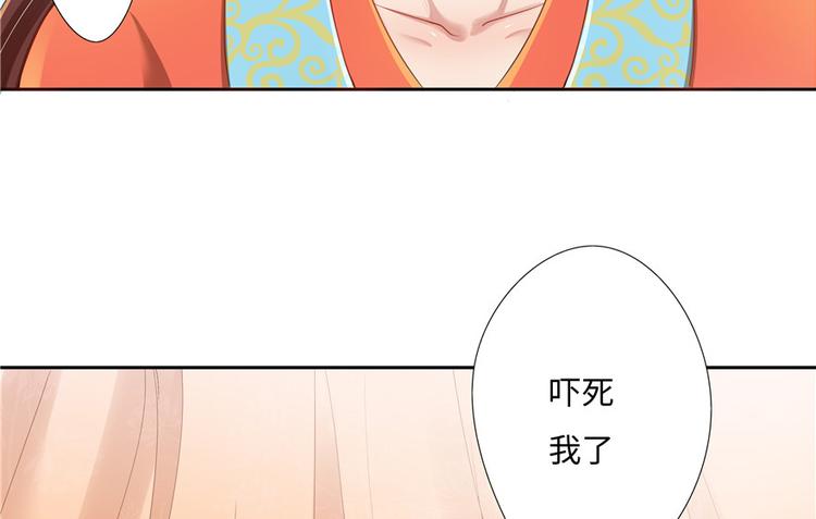 第13话43