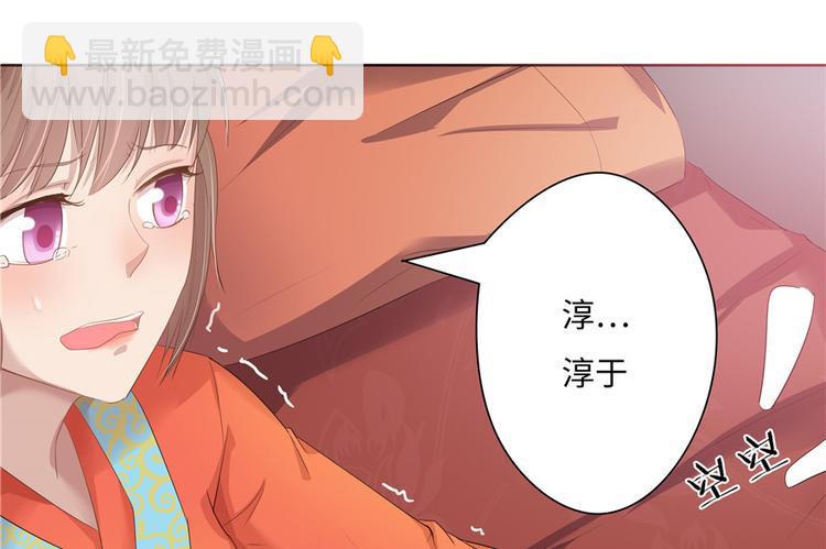 第13话50