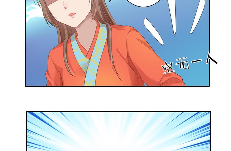 第13话52