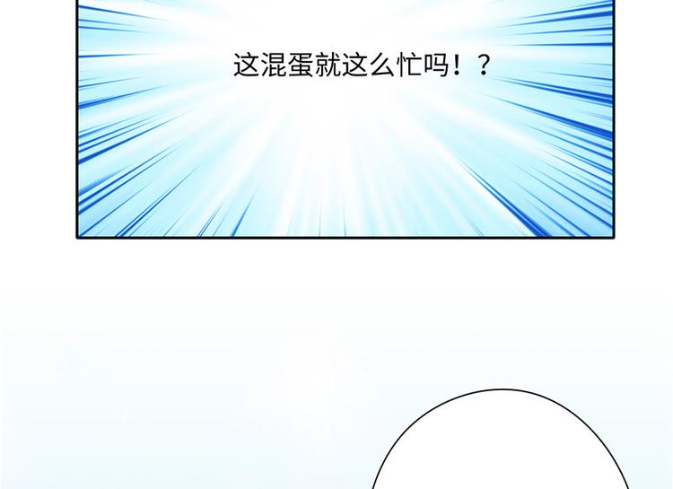 第13话53